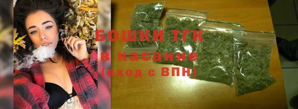 mdma Дмитриев