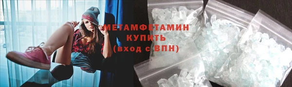 mdma Дмитриев