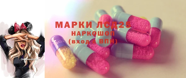 mdma Дмитриев