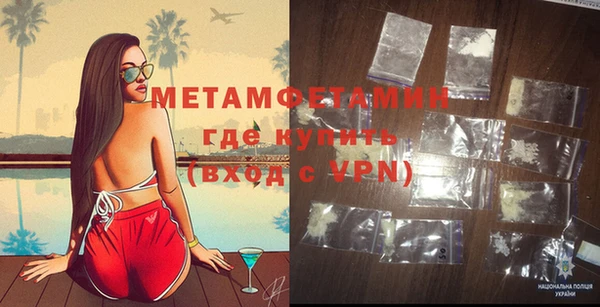 mdma Дмитриев