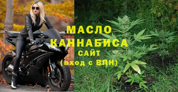 MDMA Premium VHQ Дмитровск